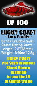 LuckyCraft.com/Catalogue